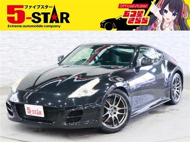 FAIRLADY Z