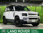 ROVER DEFENDER