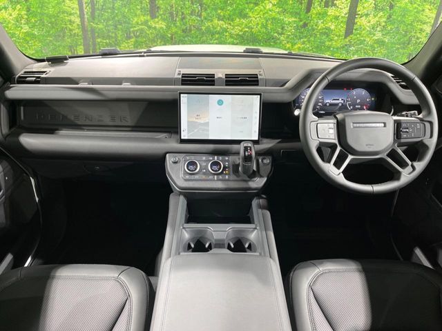 ROVER DEFENDER