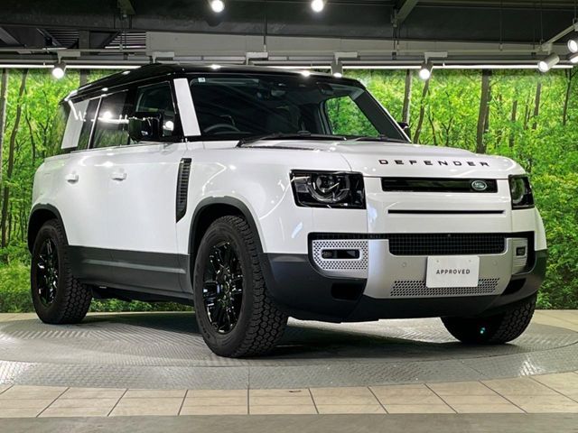 ROVER DEFENDER