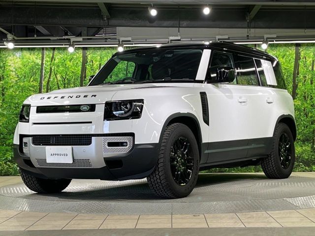 ROVER DEFENDER