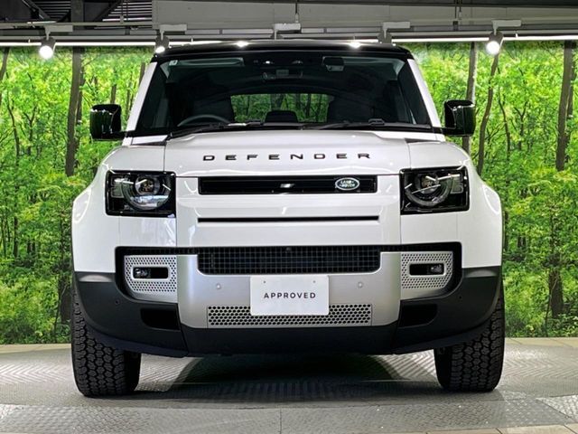 ROVER DEFENDER