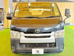 REGIUSACE van 1.25t 2WD