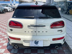MINI COOPER SD CLUBMAN