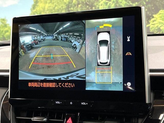 COROLLA CROSS HYBRID