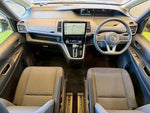 SERENA  S-HYBRID