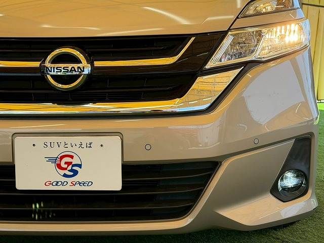 SERENA  S-HYBRID
