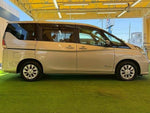 SERENA  S-HYBRID