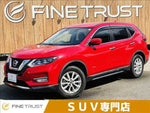 X-TRAIL HYBRID 2WD