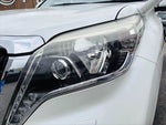 LANDCRUISER PRADO