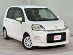 PORTE