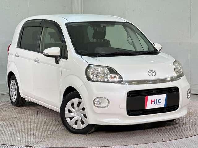 PORTE