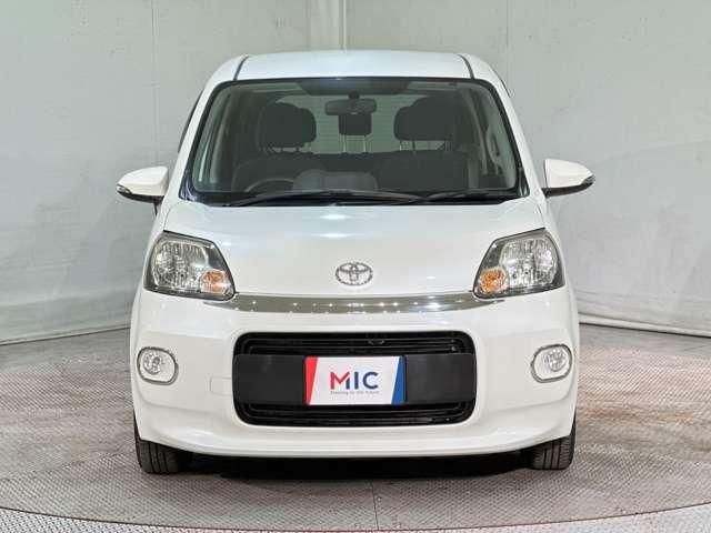 PORTE
