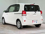 PORTE