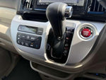 N-WGN 4WD