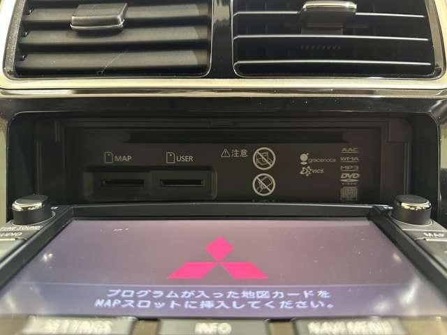 RVR