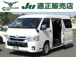 HIACE wagon