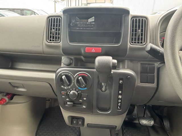 EVERY van