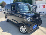 N-BOX