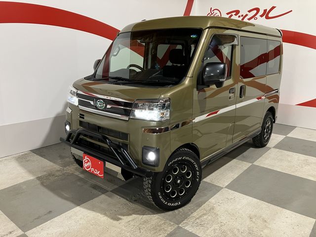 ATRAI van 4WD