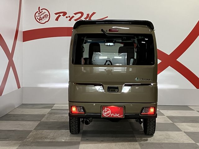 ATRAI van 4WD