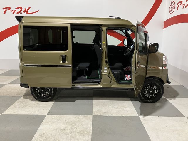 ATRAI van 4WD