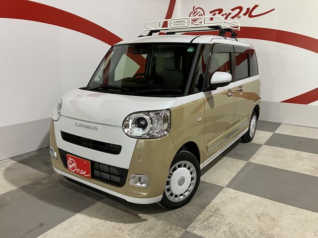 MOVE canbus 4WD