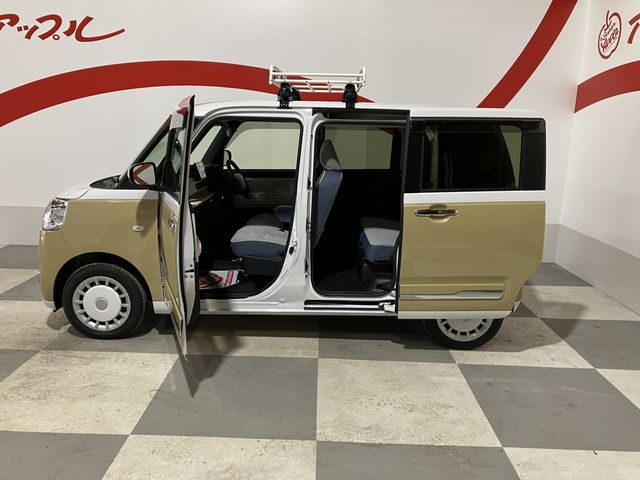 MOVE canbus 4WD