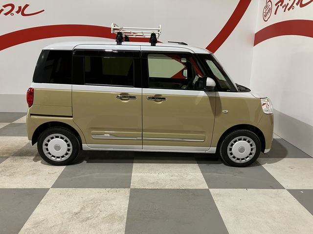MOVE canbus 4WD