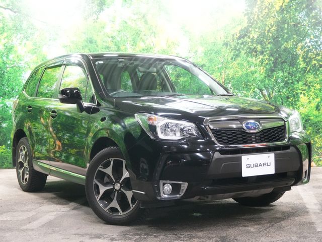 FORESTER