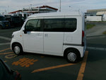 N-VAN