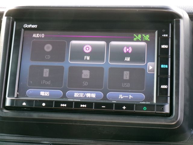 N-VAN