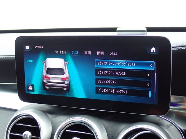 MERCEDES BENZ GLC class