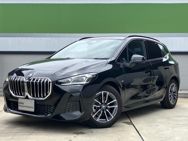 BMW 2 Series Active Tourer