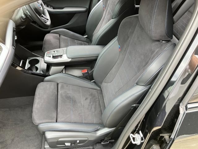 BMW 2 Series Active Tourer