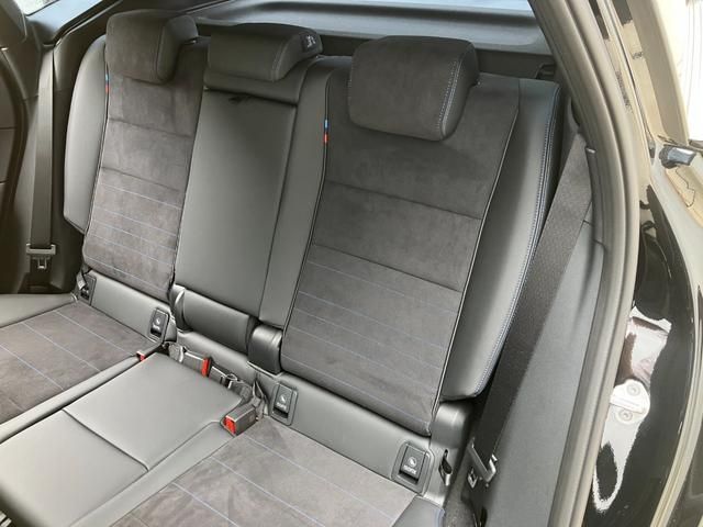 BMW 2 Series Active Tourer