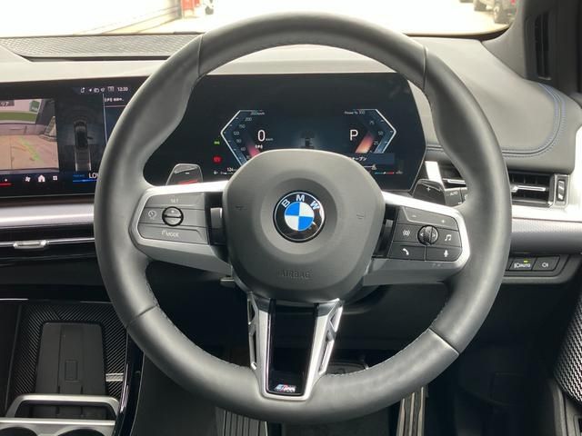 BMW 2 Series Active Tourer