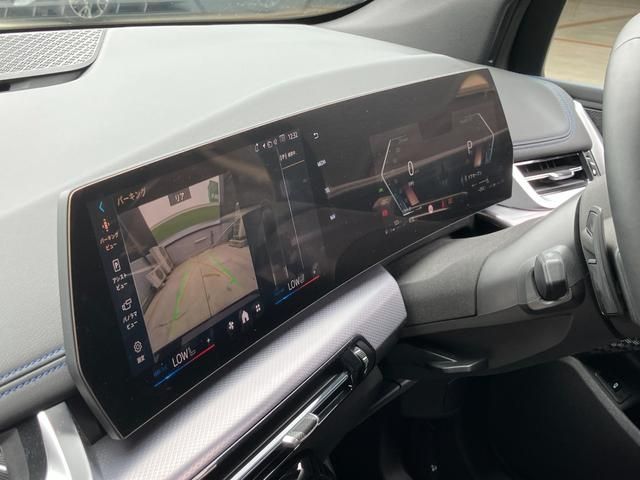 BMW 2 Series Active Tourer
