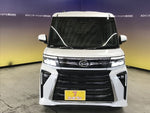TANTO CUSTOM