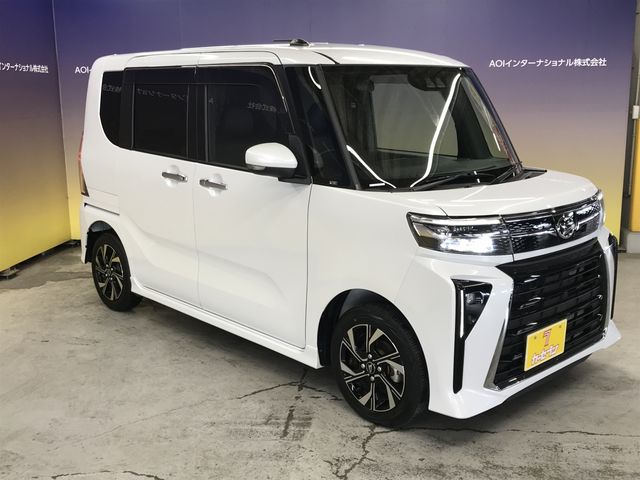 TANTO CUSTOM