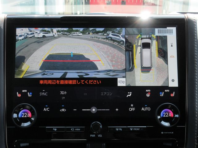 VELLFIRE HYBRID