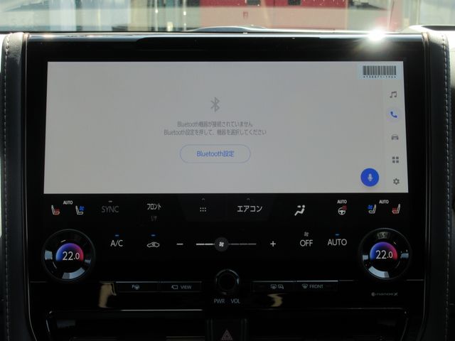 VELLFIRE HYBRID