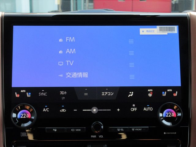 VELLFIRE  HYBRID