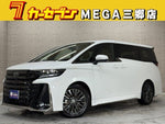 VELLFIRE HYBRID