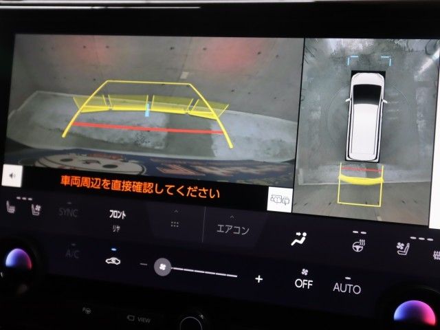 VELLFIRE HYBRID