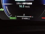 VELLFIRE HYBRID