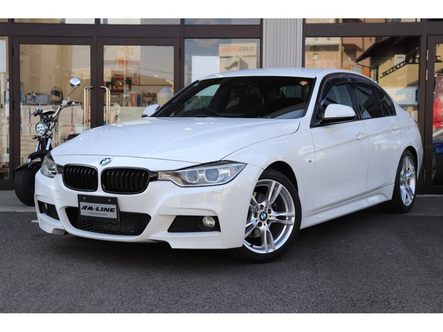 BMW 3 Series sedan