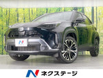 YARIS CROSS HYBRID