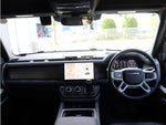ROVER DEFENDER