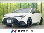 COROLLA TOURING HYBRID